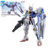 Bandai HG Gundam Witch of Mercury Gundam Aerial, 1/144 Scale, 15cm