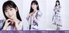 Nogizaka46 Сырое фото Август 2025 13-й BD Live Костюм 1 Полный набор из 3 Ичиносэ Мисора