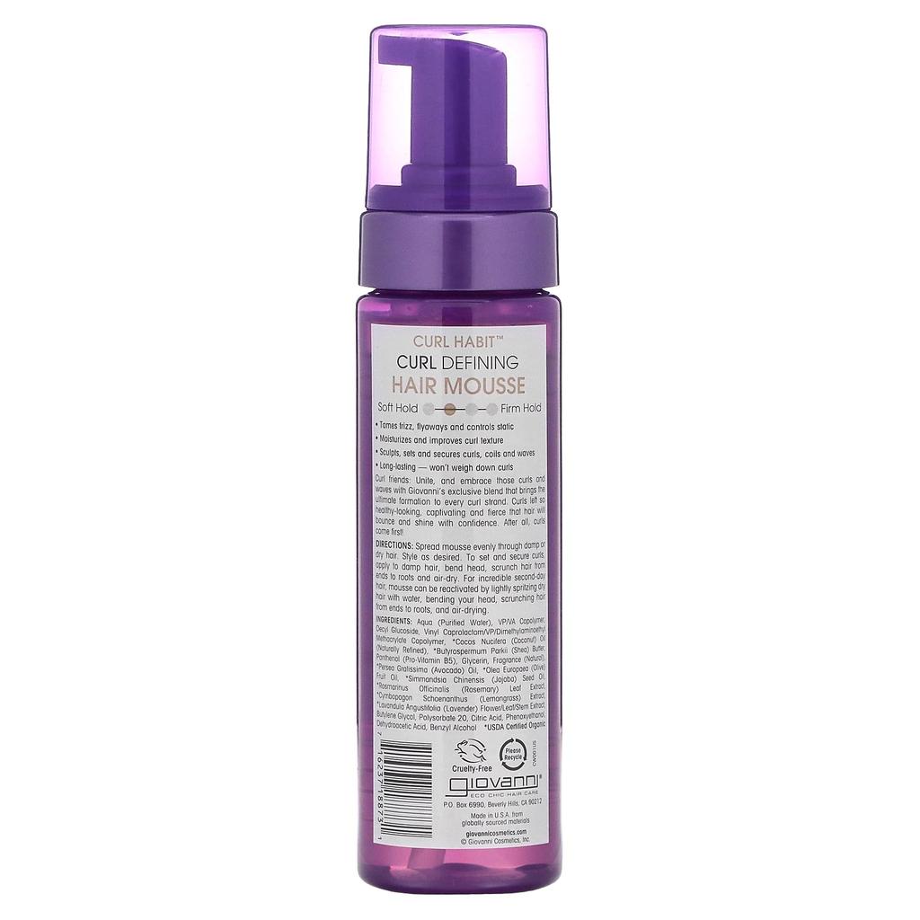 Giovanni, Curl Habit, Defining Hair Mousse, Suitable for All Curl Types, 7 fl oz (207 ml)
