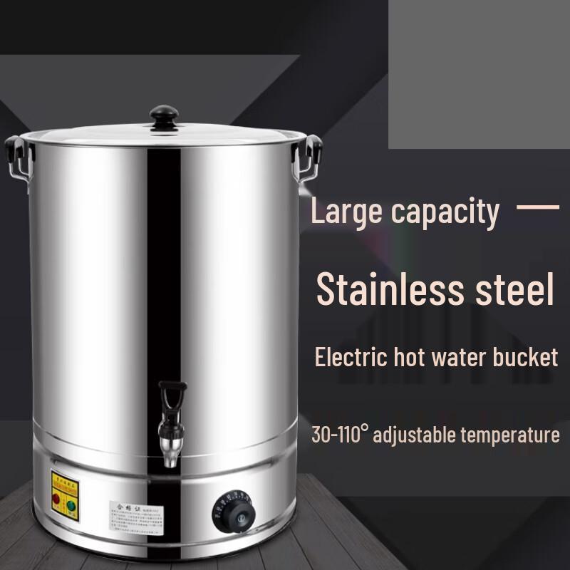 Sule Electric Stainless Steel Water Heater Bucket with Faucet