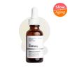 THE ORDINARY Retinol 0.2% Squalane 30ml