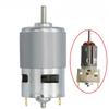 High-Speed 12V DC Hair Dryer Motor with Double Ball Bearings for 775/795/895 Models