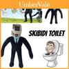 Мягкая и удобная плюшевая игрушка Skibidi Toilet, идеально подходящая для декора и игры