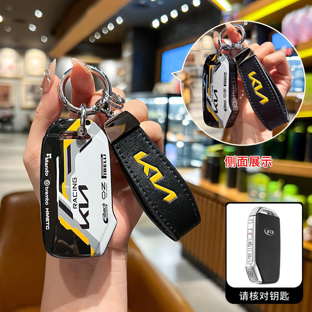 4 Button TPU Car Remote Key Case Cover Shell Fob For Kia Sportage 2023 for Kia Ray Sorento Soul Telluride Cerato 2020 K5 K8 2022