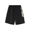 Li Ning Sports Fashion Series Спортивные шорты Мужские шорты Черные AKSR185-2