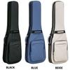 Kikutani GVB-60B Gig Bag for Electric Bass Guitar, 20mm Thick Cushion Backpack Type