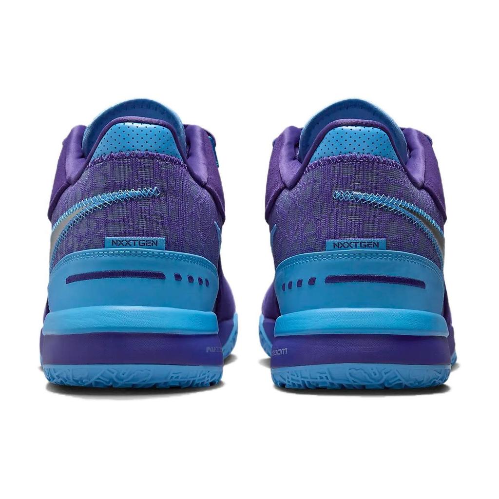 Nike Кроссовки Zoom LeBron NXXT Gen AMPD EP Summit Lake Hornets Unisex Purple Field-Purple Metallic-Silver FJ1567-500