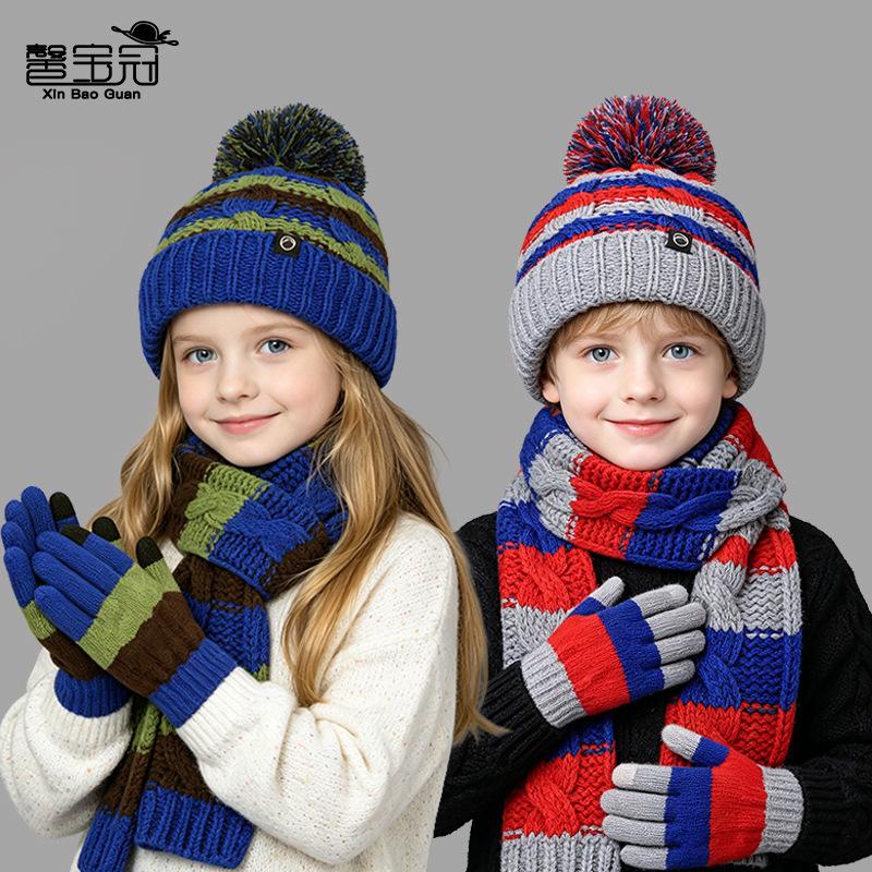 Children's hats, gloves, scarves, three-piece winter outdoor male and female babies, velvet warm ear protectors, knitted wool hats