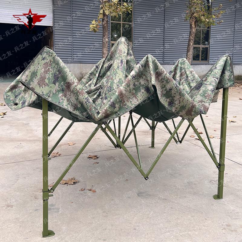 BINGZHIYOU Camouflage Telescopic Quad Tent & Canopy