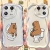 Capybara Comfortable Moment Case for Xiaomi Mi 15 14T 13 Lite 12 Pro 12S 12X 11i 5G POCO X7 X6 X5 X4 GT F6 M6 Plus 5G Soft Cover
