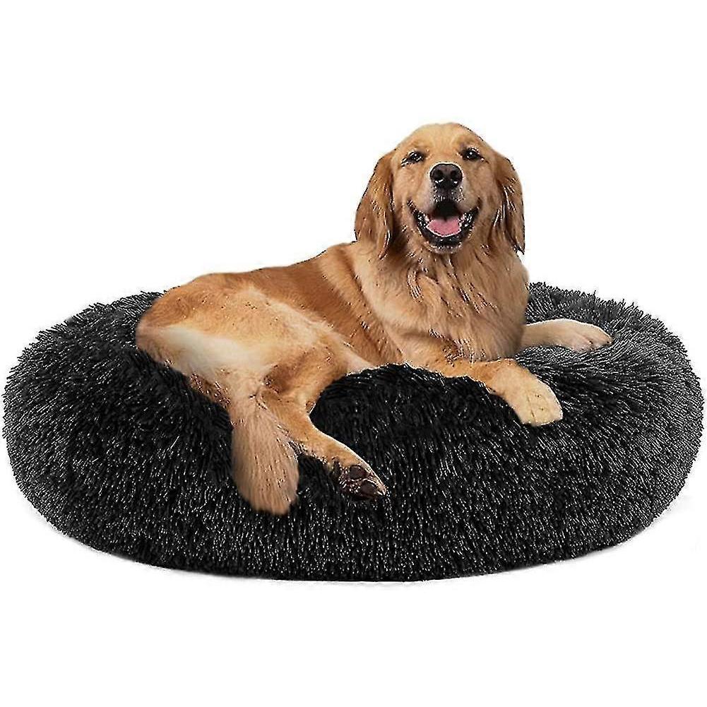 Calming Dog Bed Cat Bed Donut. Faux Fur Pet Bed Self-warming Donut Cuddler