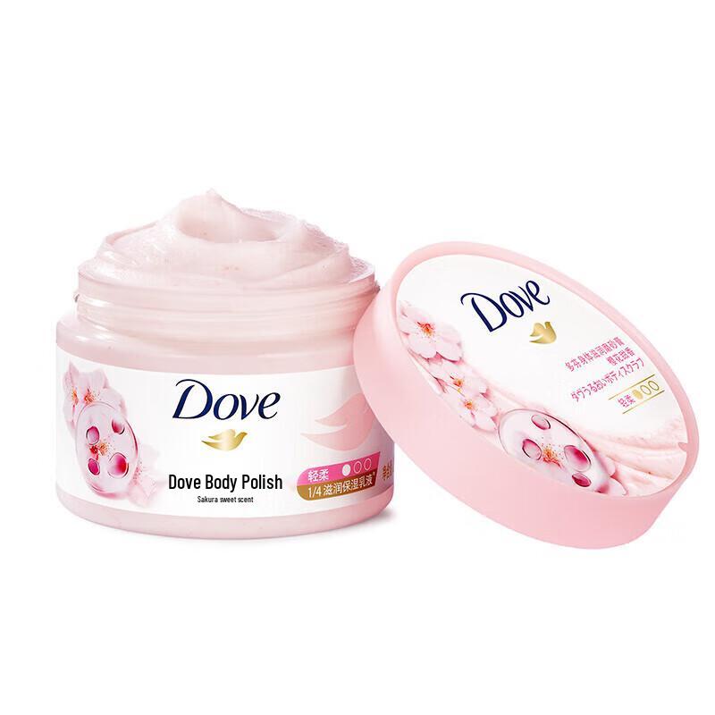 Dove Cherry Blossom Body Scrub Cream, 280g