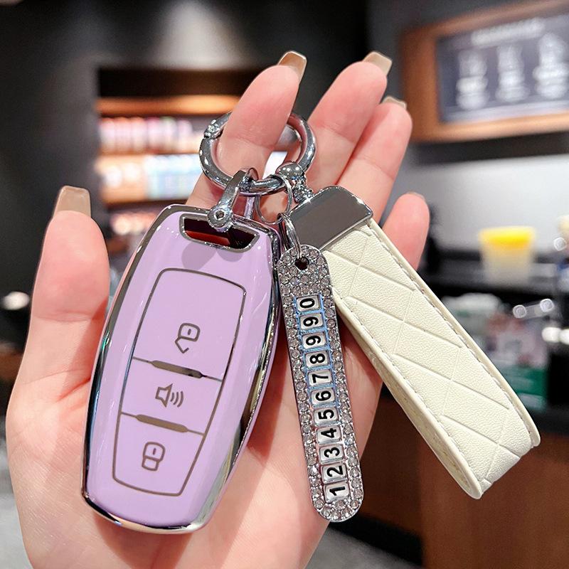 Посвящается комплекту ключей Great Wall Harvard H6Coupe F7X Haval m6 третьего поколения h2s f5 автомобильный h4 чехол с пряжкой