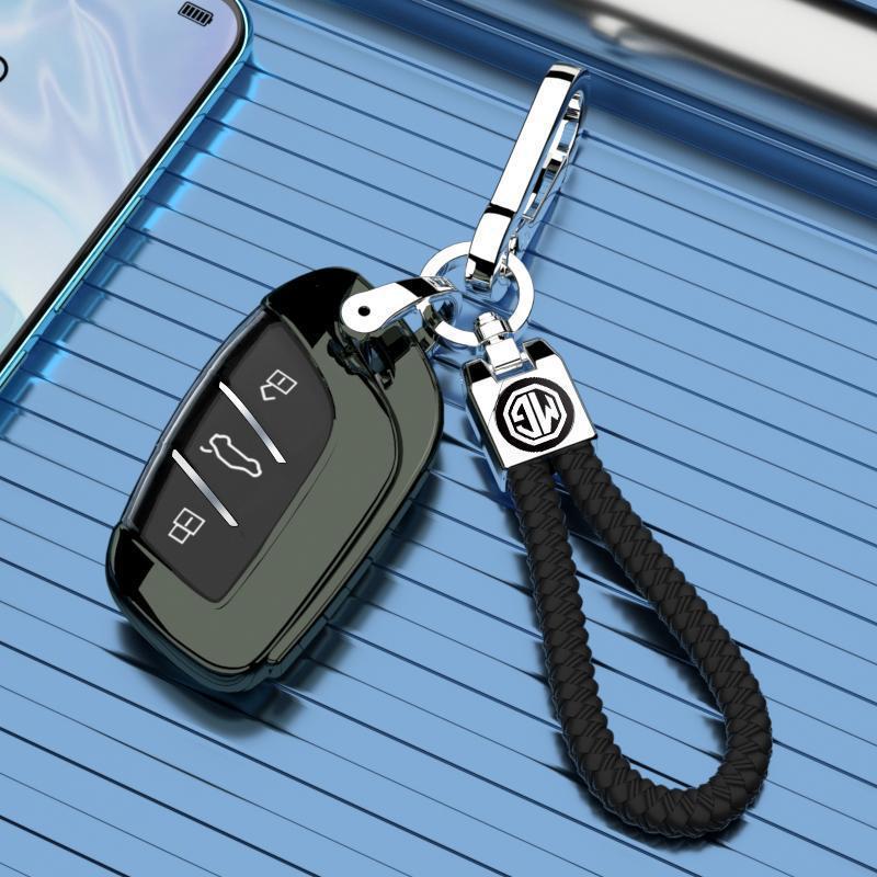 MG HS Key Cover: Full Protection, High-Grade Luxury Shell with Chain