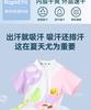 B. Duck Yellow Duck Children's Clothing for Boys and Girls Summer Cute and Fun Printed Polo Shirt