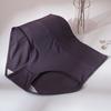 Trendy Women Briefs Seamless Replacement Soft High Elasticity Ladies Panties Underpants Underwear Daily Wear