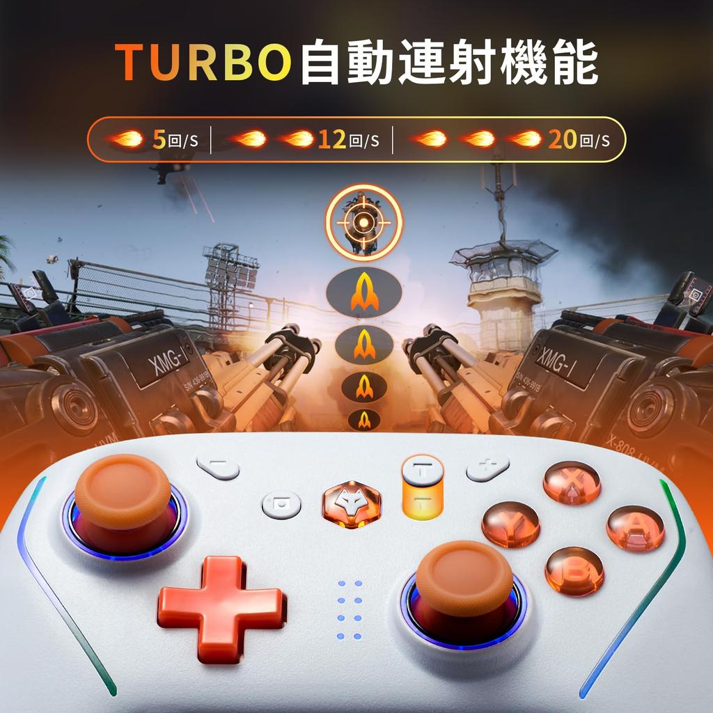 Контроллер переключателя NBCP Беспроводной контроллер переключателя Контроллер Pro Контроллер NFC Контроллер Rapid Fire Контроллер с кнопкой «Назад» Беспроводной TURBO Rapid