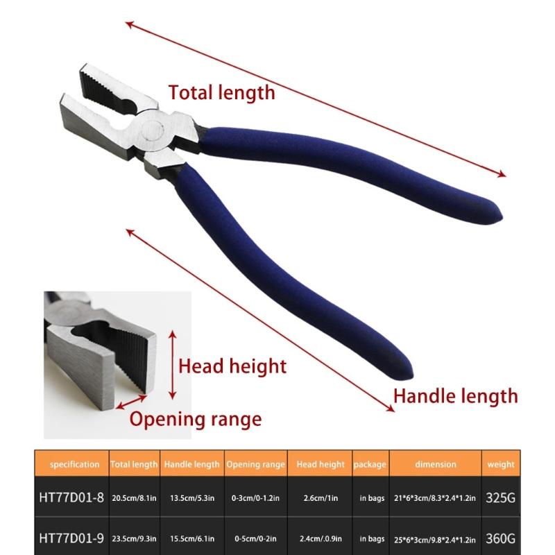 8/10-дюймовый брелок, плоскогубцы, плоскогубцы из металлического стекла с изогнутыми губками, нескользящая ручка, плоскогубцы, брелок для ключей