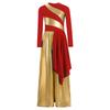 Girls Praise Dance Bodysuit Metallic Color Block Design Patchwork Irregular Drape Wide Leg Jumpsuit