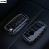 Чехол-брелок для ключа автомобиля из ABS-пластика и карбона, подходит для Vw Volkswagen Polo Tiguan Passat B5 B6 B7 Golf 4 5 6 Mk6 Jetta Lavida Skoda Octavia Seat Leon