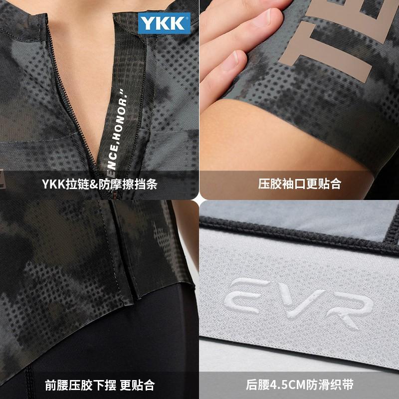 Mens Cycling Jersey Short Sleeve Quick Dry Breathable Road Bike Shirt With Elastic Fit Heat Transfer Print