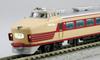 KATO N Gauge 151 Series Basic Set Model Train Kodama/Tsubame 8-Car 10-530