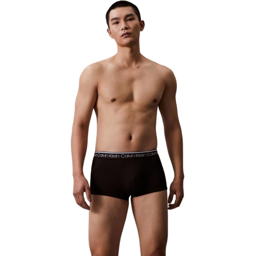 Calvin Klein Удобные жаккардовые трусы-боксеры с низкой посадкой, 3 пары, мужское нижнее белье NP2680O-P8U