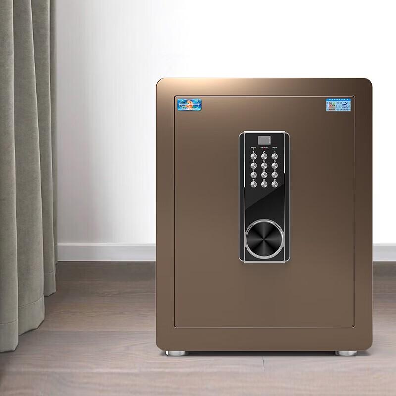 Tiger Home Small Bedside Safe