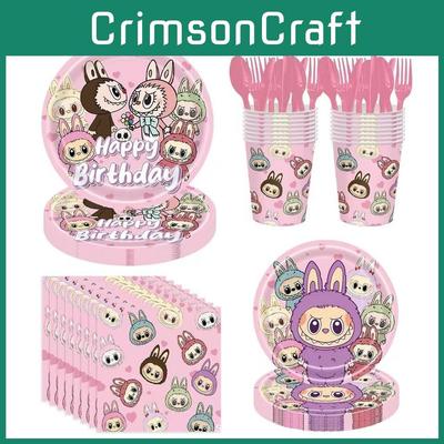 Набор для украшения вечеринки Лабубу с красочными баннерами для празднования детского дня рождения