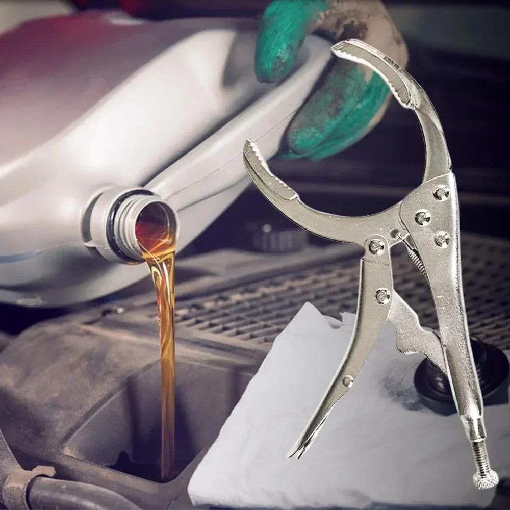 1pcs Clamp Filter Wrench Oil Grid Wrench Oil Change Adjustable Multi-Function Engine Oil Filter Wrench Car Disassembly Tool