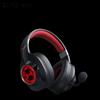 EDIFIER HECATE G2 Wireless 7.1 Tri-Mode Gaming Headset