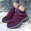 Теплые зимние высокие нескользящие бархатные хлопковые зимние ботинки для пожилых людей