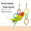 Кольцо для лазания Parrot Tricolor: Пятицветный аксессуар-клетка для птиц для стачивания клюва и клевания