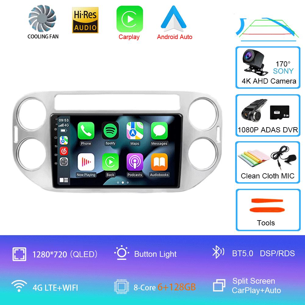 Автомобильное радио Android 14 Wireless CarPlay Auto для VW Volkswagen Tiguan 1 NF 2006-2016 Мультимедийный видеоплеер Стерео GPS 2din Navi