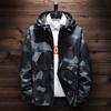 Hooded Camouflage Windbreaker Outdoor Running Quick-drying Coat Spring and Autumn Men's Light Casual Jacket Windproof Jacket