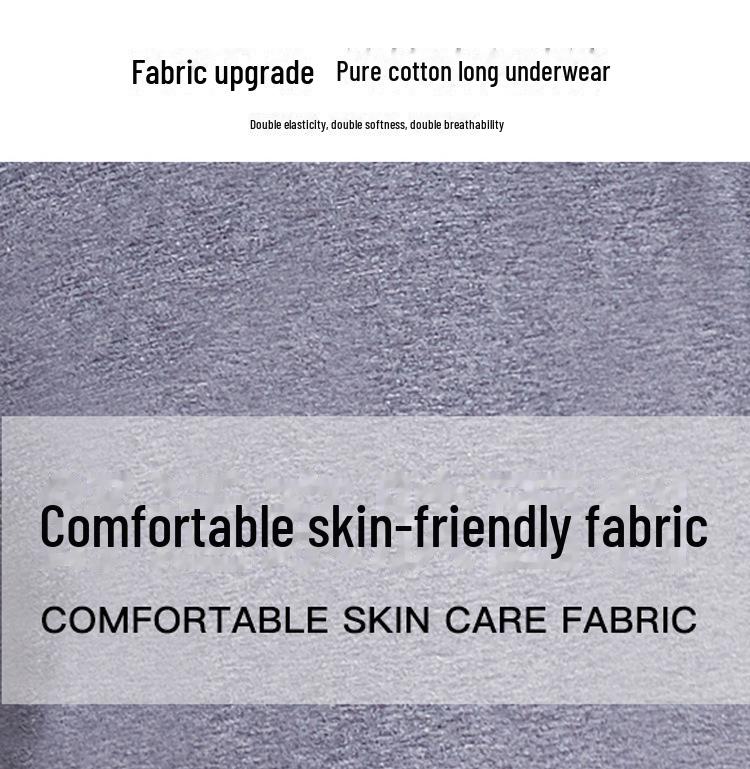 Мужские брюки из хлопчатобумажной шерсти с высокой талией — легкие, свободного кроя, идеально подходят для весны и осени.