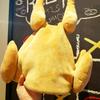Электрическая шляпа-нога индейки Плюшевая игрушка с функциями пения, танцев и движения для Хэллоуина, Рождественской вечеринки, Развлечений