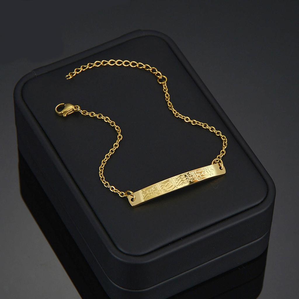 Арабская каллиграфия Аят аль-Курси Шарм-браслет Современный браслет на запястье Украшение Стильный религиозный подарок для женщин