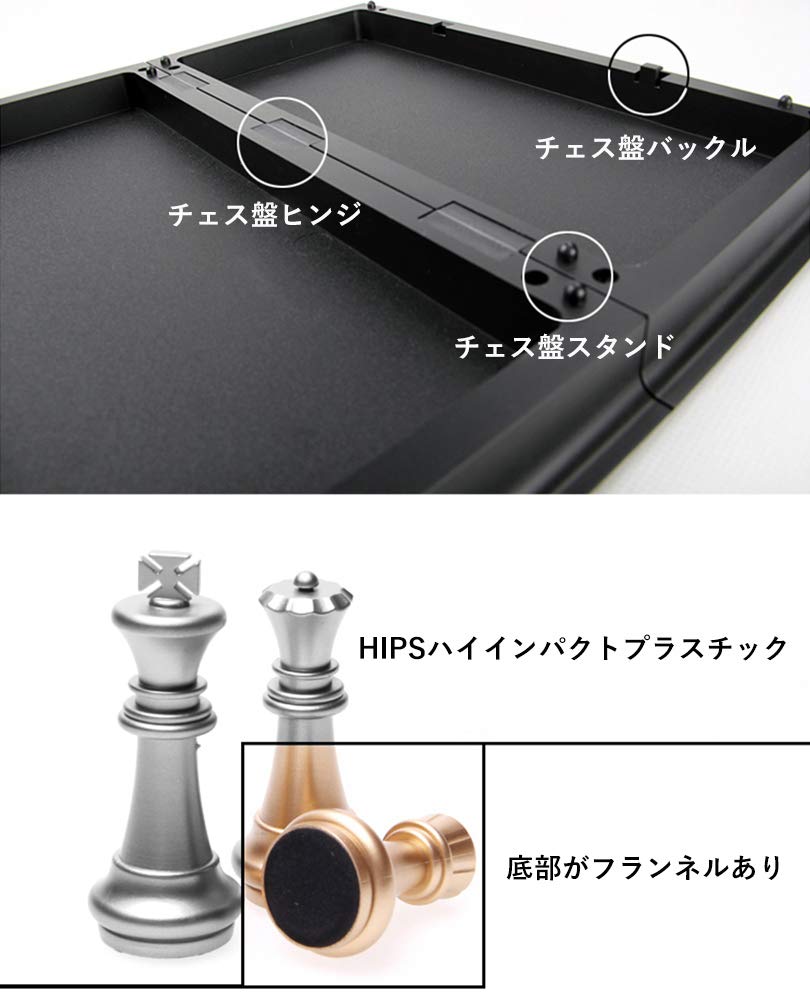 KOKOSUN Chess International Магнитные складные шахматы золото и серебро удобный для начинающих набор, шахматы, доска, доска, фигуры, хранение, взрослые,