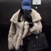 Women's Lapel Long Sleeve Faux Fur Short Coat Loose Sweet Solid Color Warm Winter Furry Outerwear Jacket