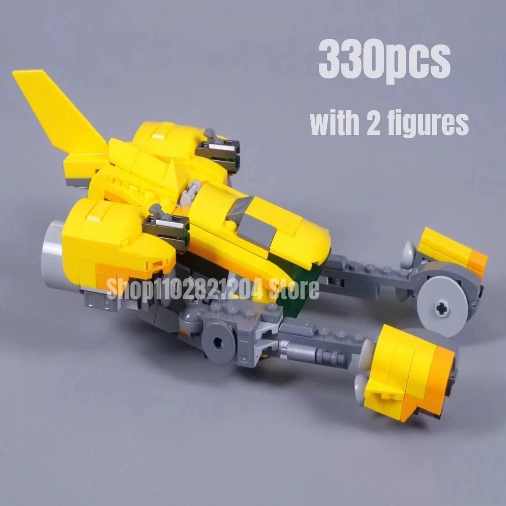 709pcs Ultimate Battle The Guardians' Ship Model Building Blocks 76107 MOC Bricks Abilisk Toy For Children