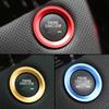 Engine start stop button Decoration Patch Ring Metal Car Stickers For Cadillac CT5 CT6 CTS XT5 XTS Interior Accessories Trim AHO1