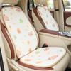 Mesh Car Honeycomb Capybara Seat Breathable Capybara Car Seat Cushion  Summer