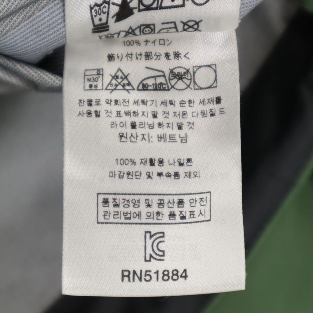 Patagonia Горная парка XS Зеленая система Outdoor STY85120SP20 Женская Б/у