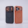 Магнитный чехол Phantom Dual-Color Skin-Feel для iPhone 17 Pro Max - Ударопрочный с полным покрытием и большим окном