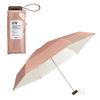 Sun Tiny Pearl Inside Folding Umbrella for and Stylish and Cute for Product [2025] Wpc. Umbrella, Pink, Light-Blocking Color, Commuting, School,