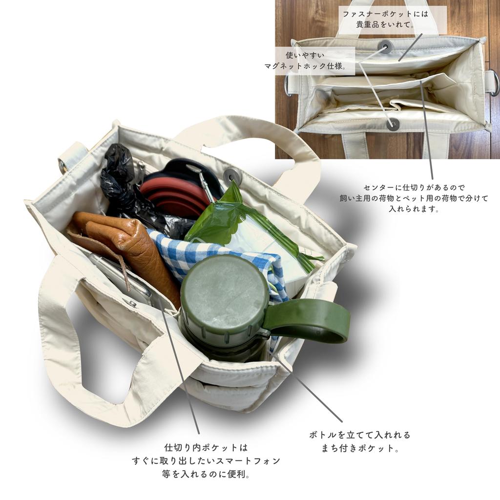 Two-Way Quilted Walking Bag with Shoulder and Hand Strap, Adjustable Length, Lightweight, Dividers, Pockets, and Water Bottle Holder. Deodorizing and