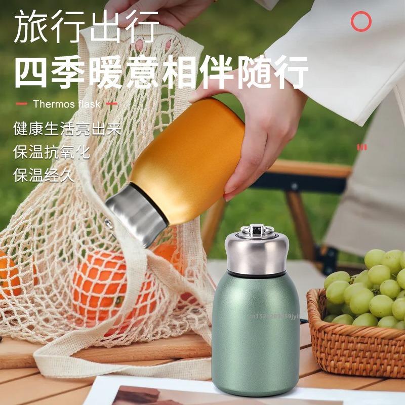 300 мл Карманная кружка из нержавеющей стали Дорожная термокружка для кофе Мини термос Вакуумная фляга Изолированная кружка Спортивная бутылка для воды