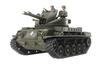 Tamiya Military Miniature Series American Gun M42 Duster Plastic Model with 3 Crew Figures 35161 1/35 No.161 Anti-Aircraft Self-Propelled
