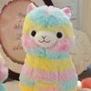 25cm Colorful Alpaca Plush Dolls Baby Cute Animal Dolls Soft Cotton Stuffed Doll Home Soft Toys Sleeping Mate Stuffed Plush Toys